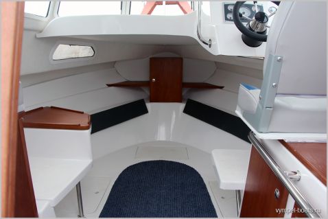 Vympel outboard Vympel outboard