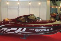 Катер Glide 460 Катер Glide 460