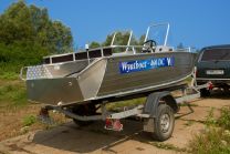 Катер «Wyatboat-460DC» Катер «Wyatboat-460DC»
