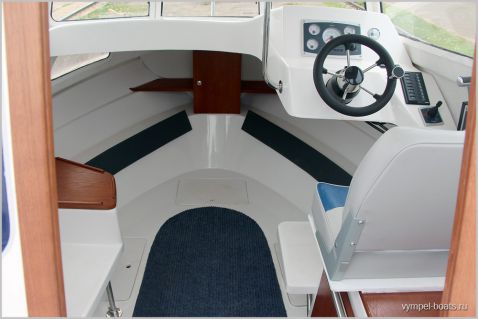 Vympel outboard Vympel outboard