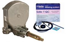 Рулевой редуктор Safe-T QC Рулевой редуктор Safe-T QC