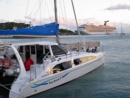 Катамаран б/у SEAWIND Катамаран б/у SEAWIND