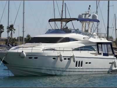 Моторная яхта FAIRLINE ( гв) Моторная яхта FAIRLINE ( гв)